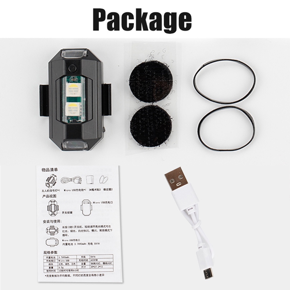 1PC 7 colori Mini USB di ricar - Drone Strobe Light recensione e prezzo